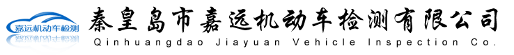 張家口人才網(wǎng)
